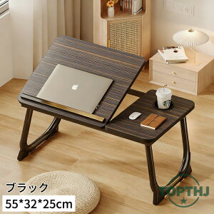 y}\P10{[z~je[u ܂݃e[u ~j  ܂肽݃e[u xbhe[u 5iK px @\ lp i` p\R q  ܂肽݃e[