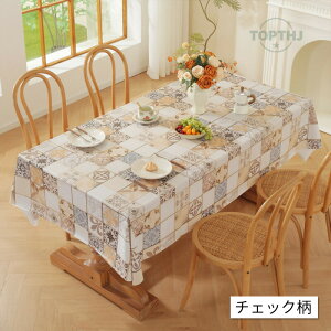 yP10{200~N[|zzze[uNX e[u}bg rj[ PVC ϔM ׂ~  hJr h~ ` ƒp h~ i  e[uJo[ _CjO Lb`