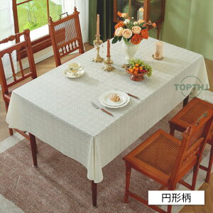 y}\P10{ze[uNX e[u}bg rj[ PVC ϔM ׂ~  hJr h~ ` ƒp h~ i  e[uJo[ _CjO Lb` Vv 