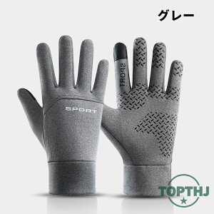 y}\P10{z Ԃ h Y fB[X O[u h  N t[X X}z X}zΉ I[V[Y 2F ] oCN AEghA oR jZbNX