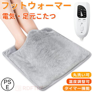 y}\P10{48H600~N[|ztbgEH[}[ dC q[^[ 40*40cm g ȃGl 6iKx߃^C}[@\ _炩tl ʋC R hL ߔMی  g[