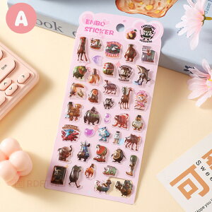 yVI48H50OFFN[|870~z3D̃V[ V[ C^AuC bg Tung Tung Tung Sahur ՂՂ Ղ Ղ  AXebJ[ JV[ 3D C^AuC