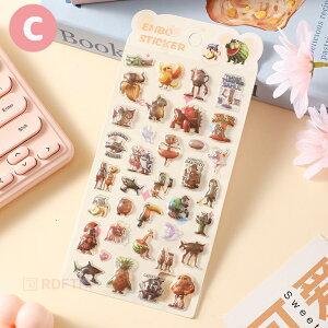 yVI48H50OFFN[|870~z3D̃V[ V[ C^AuC bg Tung Tung Tung Sahur ՂՂ Ղ Ղ  AXebJ[ JV[ 3D C^AuC