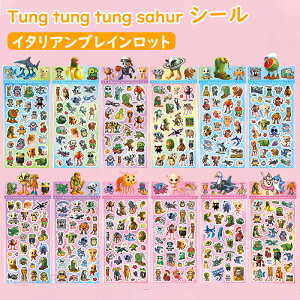 yVIzC^AuCbg gDgDgDTt[ Tung tung tung sahur V[ 蒠JV[ LV[ DIYp 蒠p SNSlC q l _