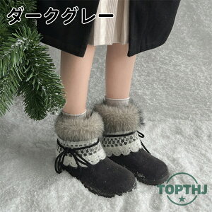 y}\P10{zXm[u[c fB[X ̎q C h h Ȃ Xm[V[Y 傫TCY ubN y ~ AEghA C ȌC ~p h ےg EC^[V[Y 