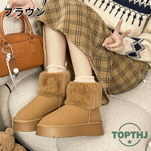 y}\P10{zXm[u[c fB[X ̎q C h h Ȃ Xm[V[Y 傫TCY ubN y ~ AEghA C ȌC ~p h ےg EC^[V[Y 