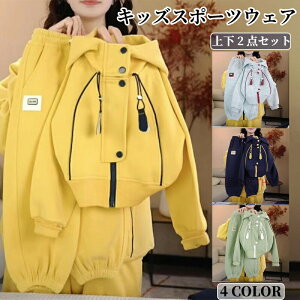 q ̎q X|[cZbgAbv H  XEFbg LbY W[W ̎q ㉺ 2_Zbg q  j̎q XEFbg X|[cEFA ^ ̈ p[J[+pc HIPHOP _