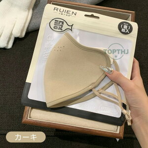 y}\P10{z}XN 􂦂 ̃}XN 傫TCY fB[X Y jp h}XN _炩 H~p R  AWX^[t UVJbg O΍ h h  K 