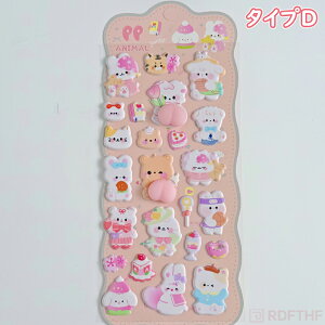 yVI48H50OFFN[|790~z3D̃V[ 蒠 ͂V[ V[蒠 Ղ  3DV[ ̃V[ V[ JV[ ̃V[ 킢V[ AXebJ[ 