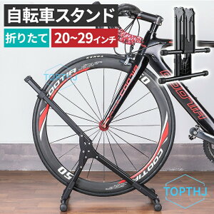 y48H200~N[|z] X^h ܂肽 lp qp 1 |Ȃ ]|h~ 20`29C` ]ԃX^h u O ȃXy[X  bN ֏ O  }Eeo