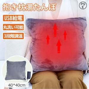 y48H200~N[|zdC䂽    ~p 􂦂 40×40cm ѕz hObY ȃGl }M g   gѕ֗ y Dw zM Ȃ߂炩 