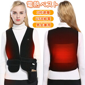 y48H300~N[|zdMxXg fB[X Y q[^[xXg MxXg jp q[^[ xXg /VlbN USBd dCxXg 3iKx `bL dMR[g h