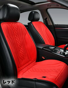 y48H300~N[|zV[gq[^[ ԗp t 12v 24v  ^] 㕔 ~ J[V[g t }M 2l ԗp M zbgJ[V[g VK[d OiKx g