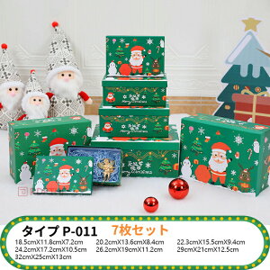 y48H200~N[|zNX}X Mtg{bNX 7_Zbg k NX}XI[ig fR[V NX}Xc[ Zbg NX}Xv[g{bNX u 