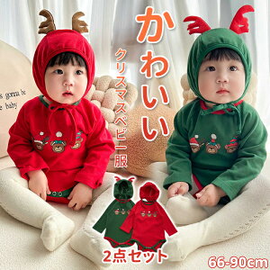 xr[ p[X NX}X  2_Zbg NX}X Jo[I[ Ԃ T^ giJC NX}Xc T^ RXv q j̎q ̎q oYj