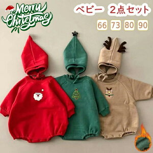 xr[ p[X NX}X  2_Zbg Xq NX}X Jo[I[ Ԃ T^ giJC NX}Xc T^ RXv q j̎q ̎q oYj