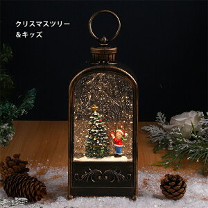 y2ȏ20%OFFN[|zIS[ Xm[h[ NX}X 񓔌^ Xm[O[u LEDCgt 8ȓ NX}Xu iF{[ CeA k  u  LL M