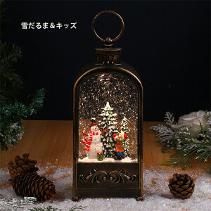 y2ȏ20%OFFN[|zIS[ Xm[h[ NX}X 񓔌^ Xm[O[u LEDCgt 8ȓ NX}Xu iF{[ CeA k  u  LL M