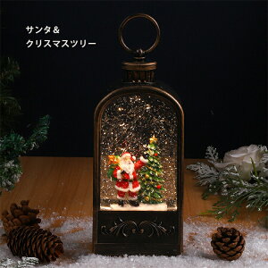 y2ȏ20%OFFN[|zIS[ Xm[h[ NX}X 񓔌^ Xm[O[u LEDCgt 8ȓ NX}Xu iF{[ CeA k  u  LL M