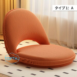 NbV zc ܂肽ݎ RpNg\t@[ l| ~j\t@[ l炵 w  CeA [\t@[ ֎q NbV rO z t@ubN k 