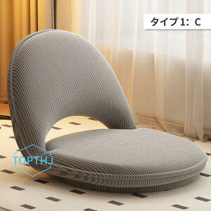 NbV zc ܂肽ݎ RpNg\t@[ l| ~j\t@[ l炵 w  CeA [\t@[ ֎q NbV rO z t@ubN k 