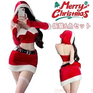 �y�}���\��P10�{�z�T���^ �R�X�v�� ���f�B�[�X �Z�N�V�[ �T���^�R�X ���� �ߑ� �N���X�}�X �T���^�N���[�X �g�i�J�C�J�`���[�V�� ���� �R�X�`���[�� ���o�� �C�x���g �p�[�e�B�[ ���� �V�N