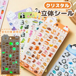 y}\P10{zV[  Ղ Ղ  ~V[  uV[ AXebJ[ 3D XebJ[ LL fR Ղ ՂՂ DIYp 蒠p  \t X}zP[X  