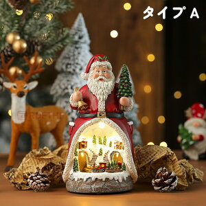 y}\P10{zNX}Xu T^EXm[}^ Cg NX}XIS[ 8ȃNX}X\O[v Ԃԕi CeA NX}Xv[g dt