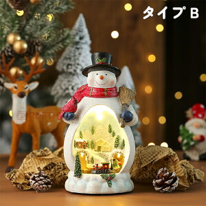 y}\P10{zNX}Xu T^EXm[}^ Cg NX}XIS[ 8ȃNX}X\O[v Ԃԕi CeA NX}Xv[g dt