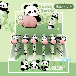 {[y 5{Zbg QCN{[y @\{[y `y ˂邨ᕗ Ղɂ㊴G Mtg 킢 J[gD[ p_ Jso XgX q 