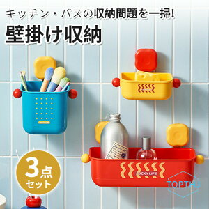 Ǌ|[ 3_Zbg  Όu X|Wu ؂ sv [bN Ǌ|bN [ ǖʎ[  Ǌ|[P[X ǖʎ[ [ Ǌ| ʑ  