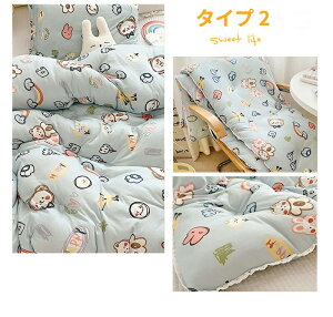 |zc xr[ LbY q ۈ牀 qǂ ~  y Q  ~j TCY zc |zĉ xr[xbh ӂƂ 􂦂   RpNg ӂӂ  LN^