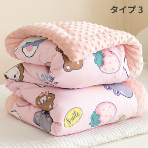 �|���z�c �x�r�[ �L�b�Y �q�� �ۈ牀 �q�ǂ� �~ ������ �y�� �����Q ������ �~�j �T�C�Y �z�c �|���z�c�̂� �x�r�[�x�b�h �ӂƂ� �􂦂� ������ ���� �R���p�N�g �ӂ��ӂ� ���� �L�����N�^