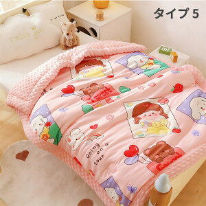 5D~L[h 100*120cm 110*150cm 150*200cm q zc LbY |zc |zc q |zc ~ t qǂ |zc zc |zc |ӂƂ ~pzc |zc 􂦂 zc qp ̎q j