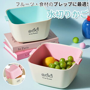 ؂肩 㐅؂ ؐ؂ vX`bN 2_Zbg   Lb`pi Lb`G ؐ ؂  ؂ RpNg Lb` 󂯎Mt pi ֗ObY L