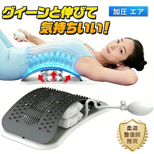 �y48H����300�~�N�[�|���z�w�� �X�g���b�` �o�b�N�X�g���b�`���[ �w�� �w�� �� �L�΂� �L�w �X�g���b�`��� �}�b�T�[�W ���� ���� ���N�O�b�Y �}�b�T�[�W�@ �c�{���� ���N�O�b�Y ��̓� �v��