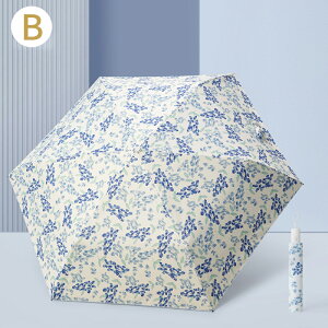 P ܂肽 SՌ ԕ J P y 킸220g ܂肽ݎP ^b` J ܂肽ݎP ՔM  Jp Ռ99.9% UVJbg  H ɋP Rp