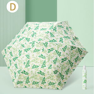 ���P �܂肽���� ���S�Ռ� ���ԕ� �����J�� �P ���y�� �킸��220g �܂肽���ݎP �����^�b�` �����J�� �܂肽���ݎP �ՔM ������ ���J���p �Ռ���99.9% UV�J�b�g ��� �������H ���ɋ����P �R���p