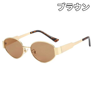 �����j���T���O���X �����F�����Y ���E���J���ɂ��� �T���O���X ���f�B�[�X �O���J�b�g �V�F �J���[�����Y ������� ���� �F �����j�������Y �h���C�u �A�C�t�H�[���[ �����҂�B�� ������