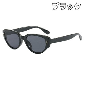 �����j���T���O���X �����F�����Y ���E���J���ɂ��� �T���O���X ���f�B�[�X �O���J�b�g �V�F �J���[�����Y ������� ���� �F �����j�������Y �h���C�u �A�C�t�H�[���[ �����҂�B�� ������