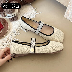 pvX Eh [WF[ jbgpvX ɂȂ ₷ ʋ  d fB[X n C _炩 jbgf ߃q[ XNGAgD [q[ V[Y tH