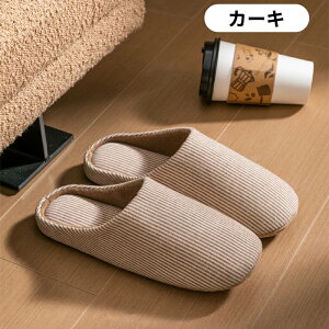 Xbp ~p [V[Y Ƃ Jbv fB[X Y y 傫TCY qp 􂦂 L  Xbp    k  T_ ItBX V