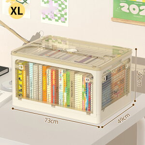 [{bNX g OJ ܂肽 ӂt [P[X [ LX^[t 5ʊJ OJ gݗĎ O  vX`bN Rei {bNX ߗ zc ߑ[ 