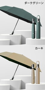 ���P �܂肽���� ���S�Ռ� �����J�� �P ���y�� �킸��220g �܂肽���ݎP �����^�b�` �����J�� �ՔM ������ ���J���p �Ռ���99.9% UV�J�b�g ��� �������H ���ɋ��� �e�� 6�{�� �P �R���p�N�g ���P