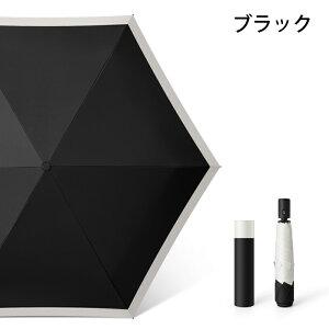 P ܂肽 SՌ J P y 킸210g ܂肽ݎP ^b` J ՔM  Jp Ռ99.9% UVJbg  H ɋ ܂肽ݎP P RpNg 