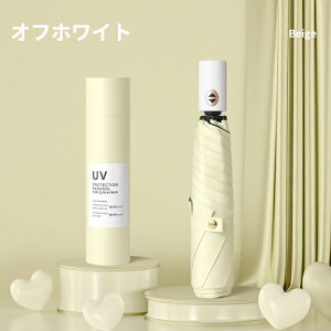 P ܂肽 SՌ J P y 킸210g ܂肽ݎP ^b` J ՔM  Jp Ռ99.9% UVJbg  H ɋP RpNg P y ܂