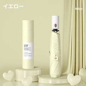 ���P �܂肽���� ���S�Ռ� �����J�� �P ���y�� �킸��195.5g �܂肽���ݎP �����^�b�` �����J�� �܂肽���ݎP �ՔM ������ ���J���p �Ռ���99.9% UV�J�b�g ��� �������H ���ɋ����P �R���p�N�g 