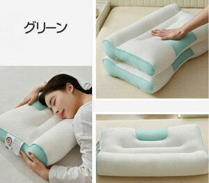 快適ハイテク頚椎牽引ケア枕 4Dゾーニング設計 快眠 枕 頚椎牽引枕 ギフト 男性 女性 頭痛 肩 首 痛み 48*74cm 快眠枕 誕生日 頚椎安定型 ストレートネック 枕 硬め 頚椎矯正枕 肩こり 首こり 解