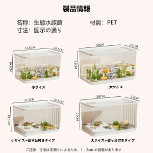     PETf 傫TCY/TCY     e[u ঒ Jj 炵 T   ANZT[ ItBX@\