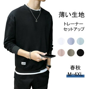 XEFbg Y ZbgAbv pC N[lbN JWA@ʊwn@؍@? tH @̓@ގ@v[g